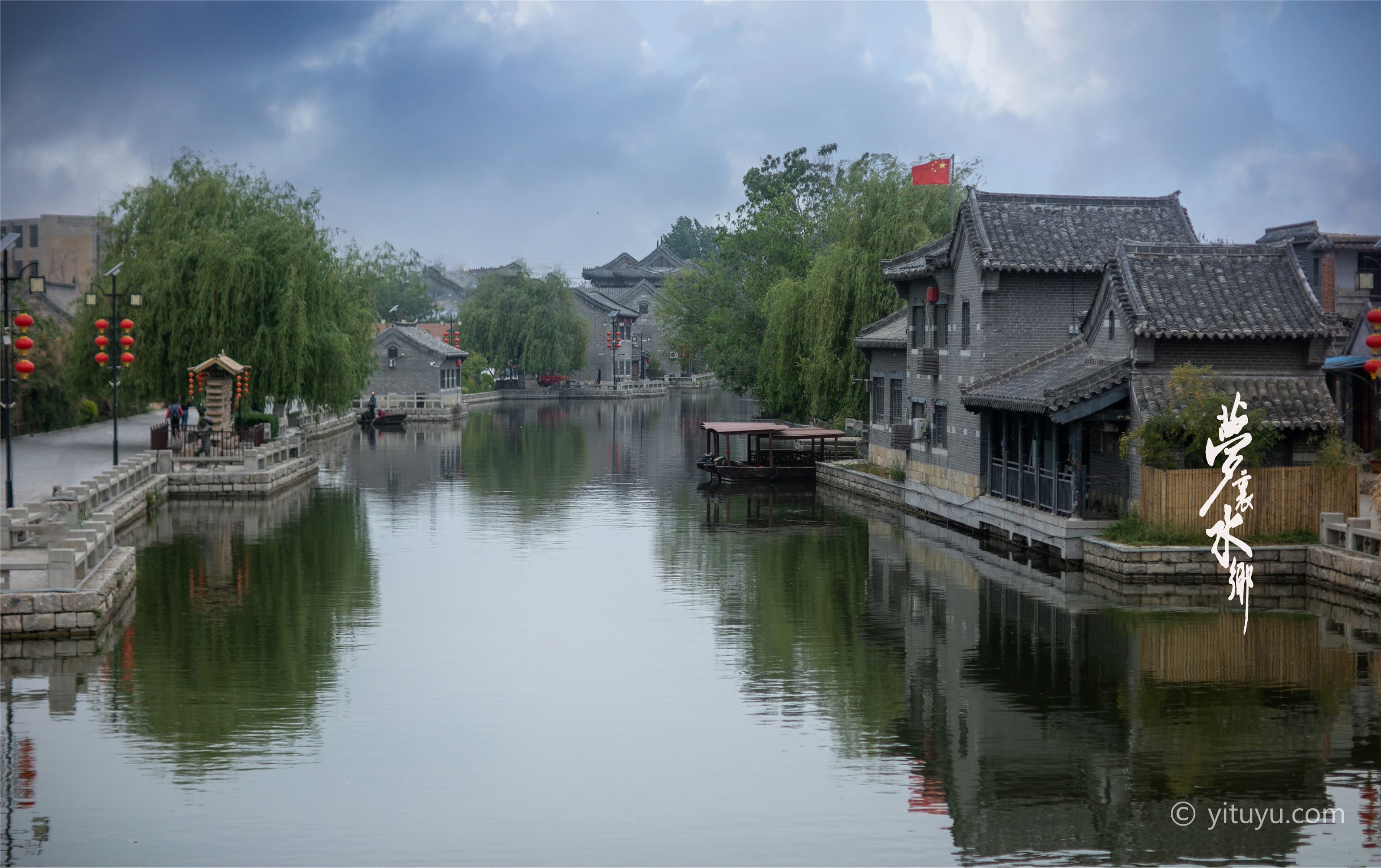 YITUYU艺图语  2021.06.28 梦里水鄉 沐溪